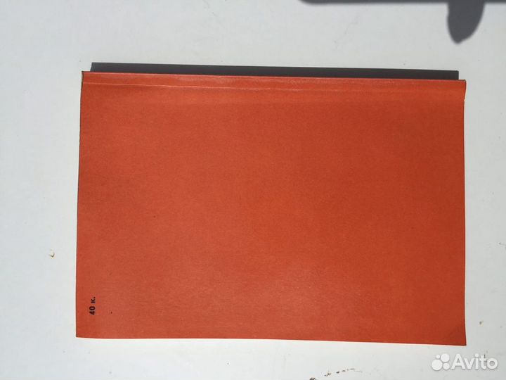 Мудрые заповеди народной педагогики СССР