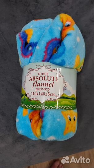 Плед детский