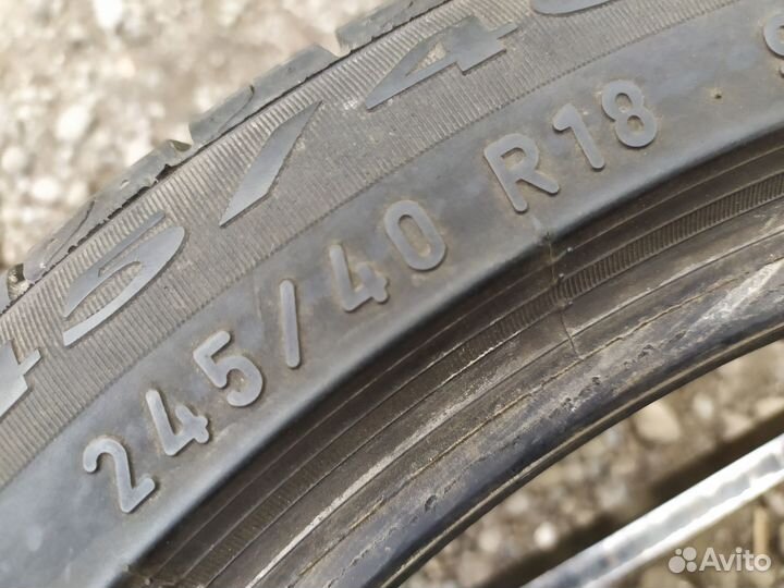 Pirelli Cinturato P7 Blue 245/40 R18 97