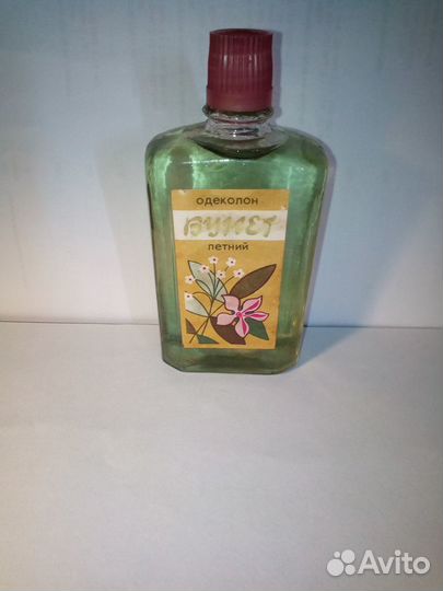 Одеколон. Букет Летний. Русский лес 1992 года