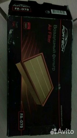 Новый Воздушный фильтр для kia Rio, Hyundai Solari