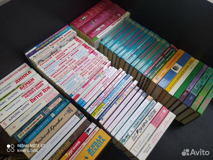 Детские книги. Сказки