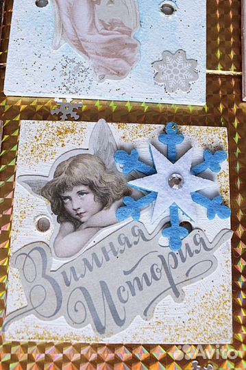 Новогодние флажки / гирлянда Дети и Рождество