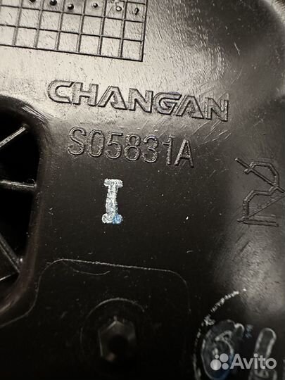 Фара передняя правая Changan CS 95 Plus