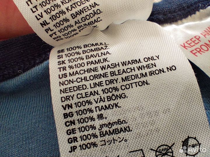 Футболка для мальчика 110 HM