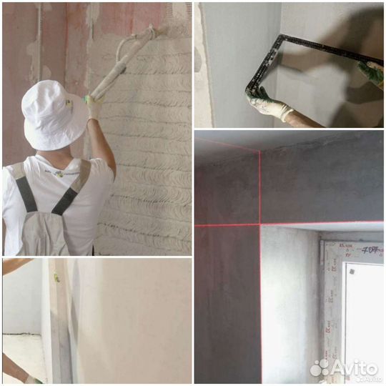 Ремонт квартир механизированная штукатурка стяжка