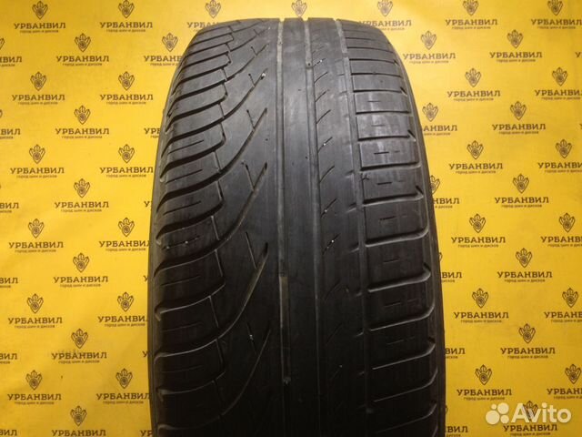 Michelin Pilot Primacy 215/55 R16 93H