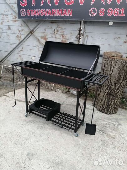 Гриль-мангал