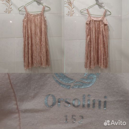 Вещи для девочки