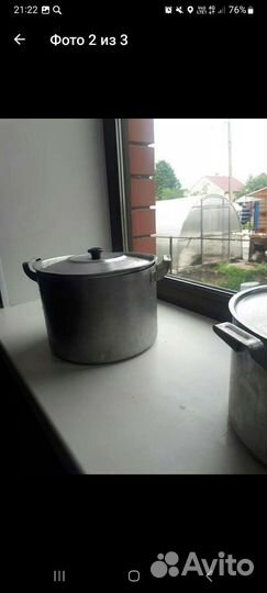 Чугунок, кастрюли аллюминевые