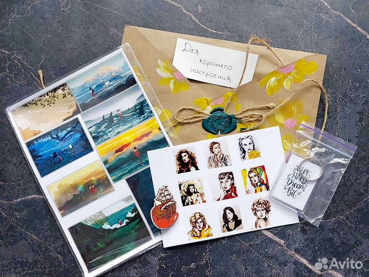 Конверт для хорошего настроения