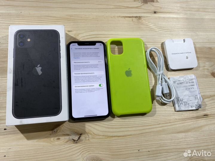 iPhone 11, 128 ГБ