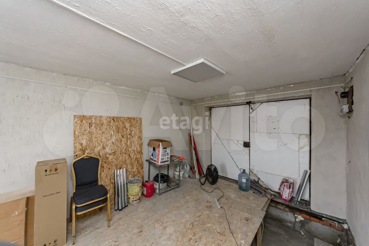 Машиноместо