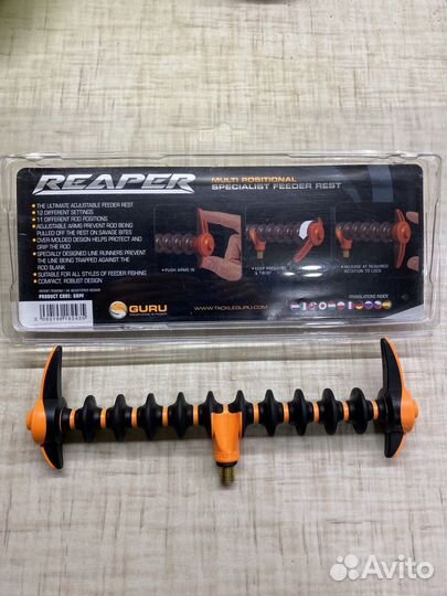 Подмтавка под удилище