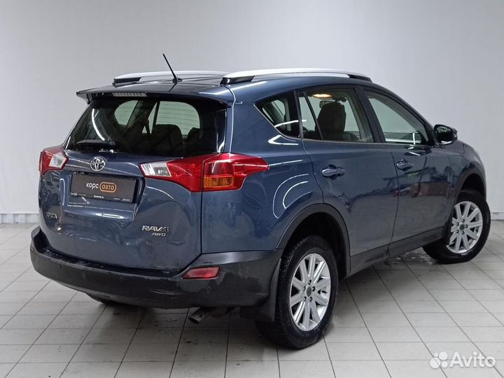 Toyota RAV4 2.0 CVT, 2014, 190 563 км