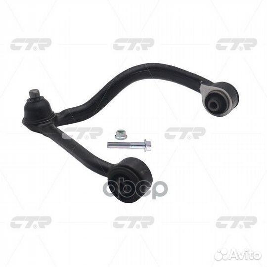 Рычаг верхн правый KIA sorento 06-08 (старый ар