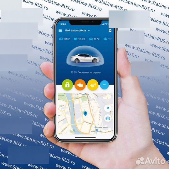 Установка сигнализации Star Line
