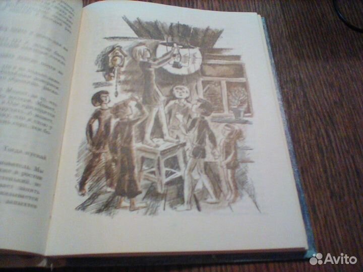 Лев Кузьмин. Малые звоны.1983 год