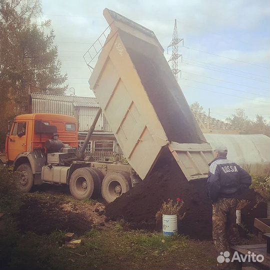 Земля почвогрунт садовый посадка растений доставка