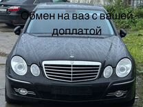 Mercedes-Benz E-класс 2.5 AT, 2008, 206 000 км, с пробегом, цена 1 250 000 руб.