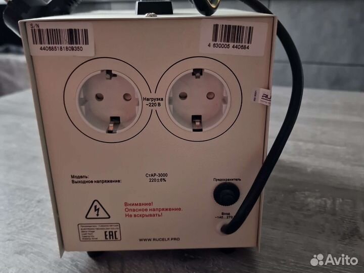 Стабилизатор автоматический релейный ctap 3000
