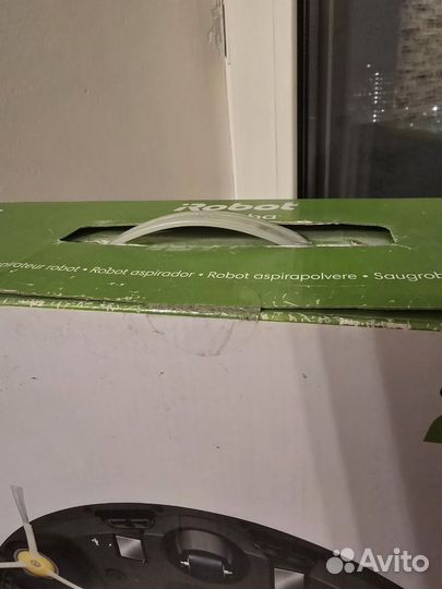 Робот-пылесос Roomba 698