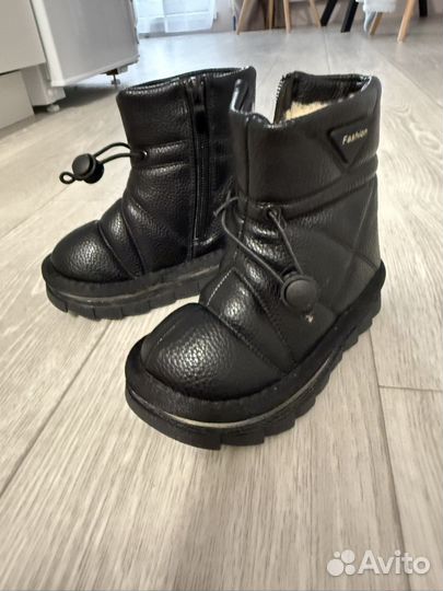 Ботинки зимние детские 23