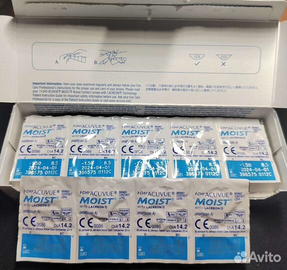 Линзы контактные однодневные acuvue moist