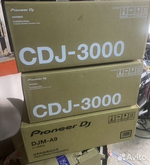 В наличии Pioneer cdj 3000