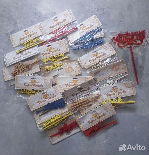 Топперы в торт