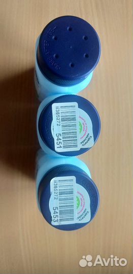 Детская присыпка (Bubchen)