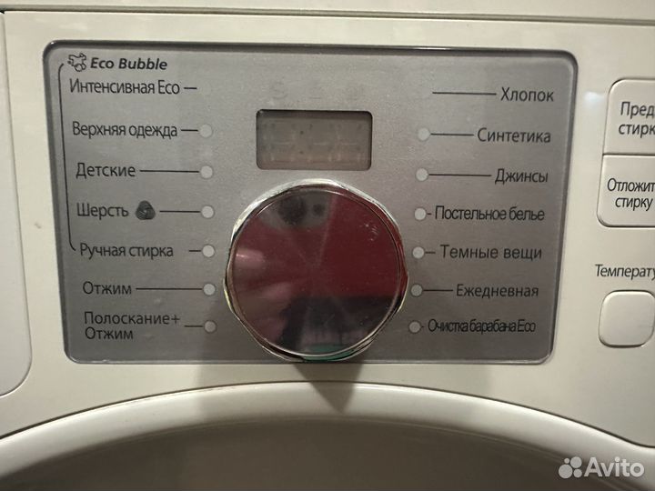 Стиральная машина samsung 8 кг