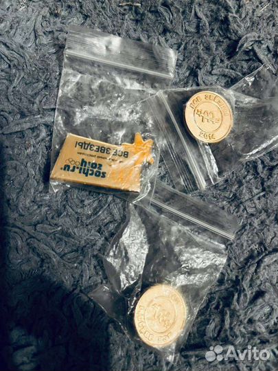 Значки макдоналдс