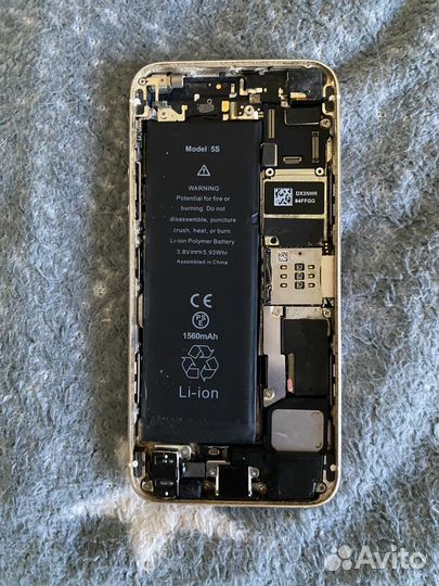 Запчасть для телефона