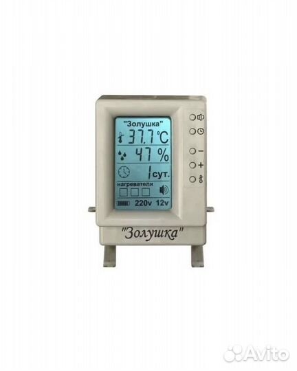 Инкубатор для 70 куриных яиц