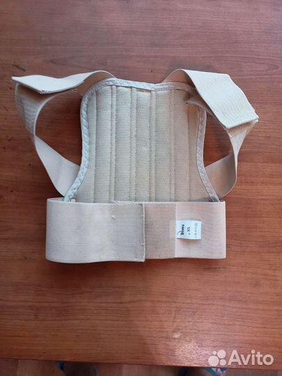 Корректор осанки детский