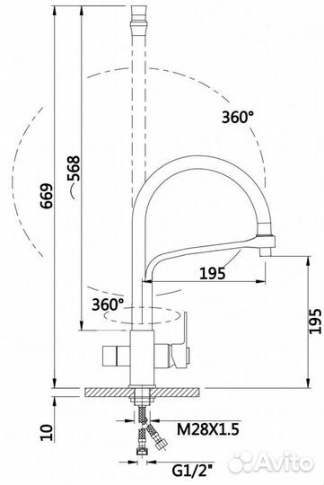 Cмеситель для кухни с гибким изливом под фильтр Hansen HL15075-C