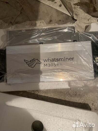 Asic whatsminer m20s