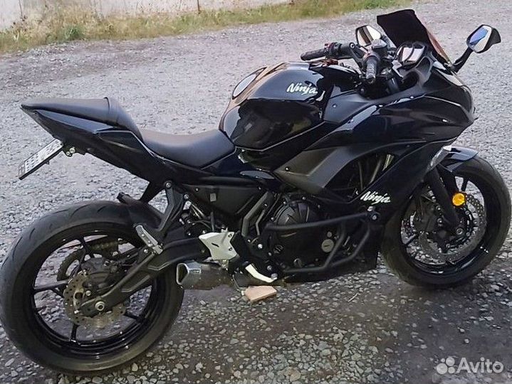 Kawasaki Ninja