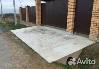 Бетонные работы отмостка