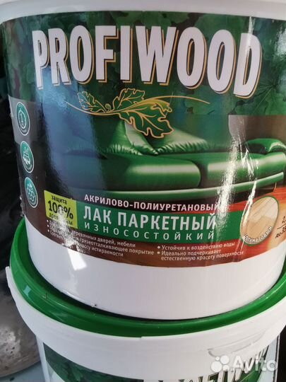 Лак паркетный