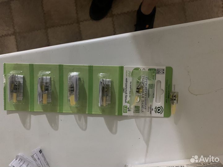 Светильник потолочный