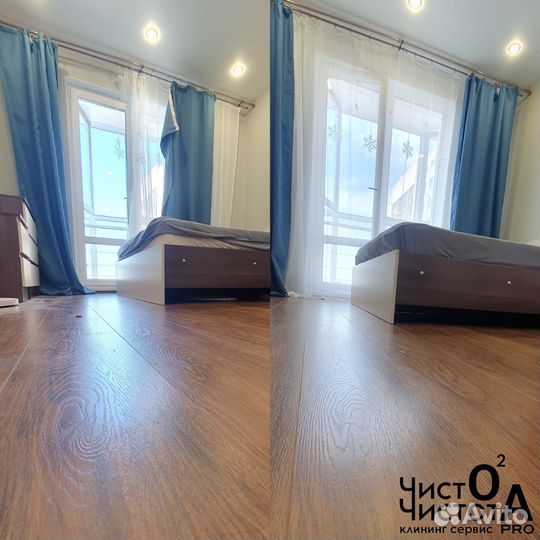 Клининг. Генеральная уборка. Уборка после ремонта