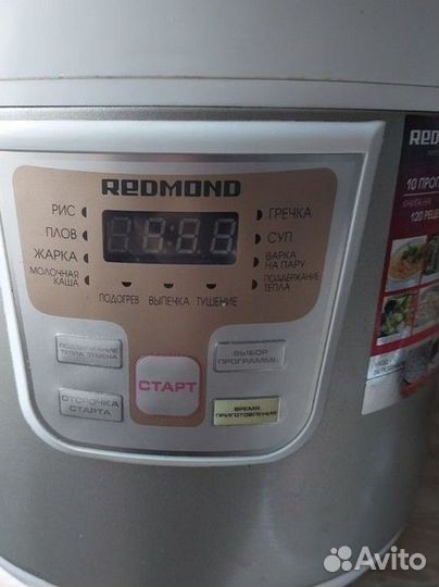 Мультиварка redmond