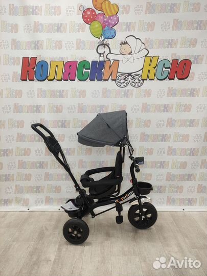 Велосипед коляска трёхколёсный Farfello PL-04