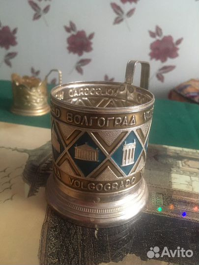 Подстаканники СССР