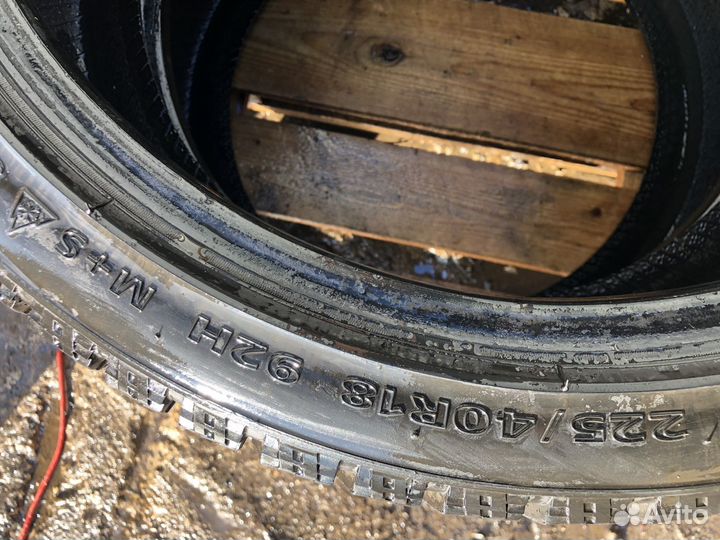 Landsail Ice Star IS33 225/40 R18 92H