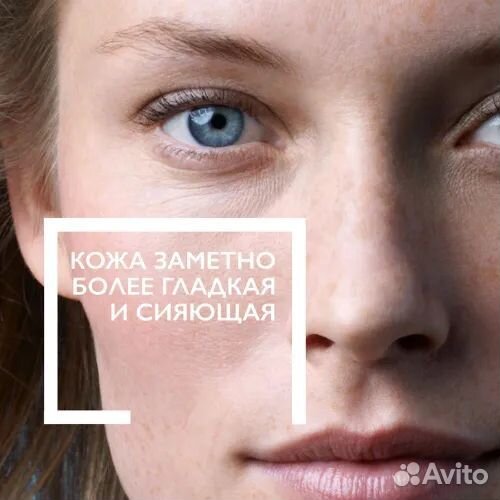 La Roche-Posay Hydraphase Rich крем