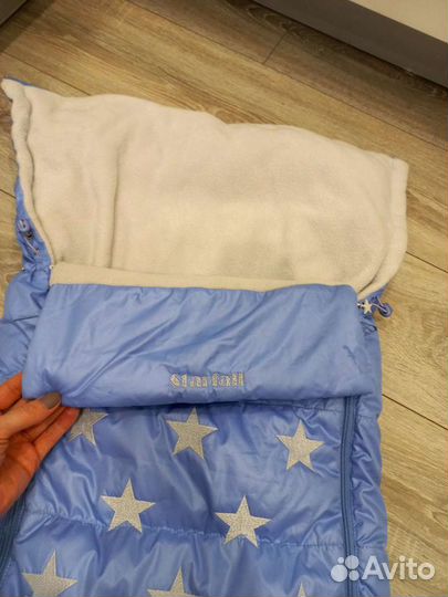 Зимний конверт