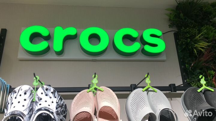 Наружная реклама. Вывески и световые буквы